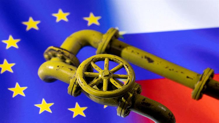 ΕΕ: Αναζητά Λύσεις για τη Μείωση των Εισαγωγών Ρωσικού Φυσικού Αερίου